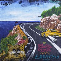 Přední strana obalu CD Серпантин (feat. Zlayasyka)