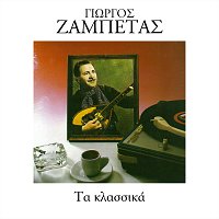 Giorgos Zabetas – Ta Klassika