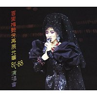 Anita Mui – Anita Mui Live in Concert '87-88