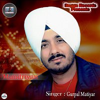 Přední strana obalu CD Mundriyan