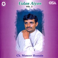 Přední strana obalu CD Eidan Aiyan, Vol. 2