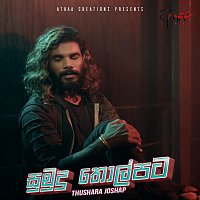 Thushara Joshap – Sumudu Tholpata