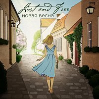Přední strana obalu CD Новая весна