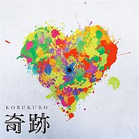 KOBUKURO – Kiseki