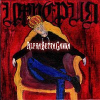 AlphaBettaGamma – Империя