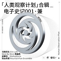 - -, - -, West By West – ??????????-????001