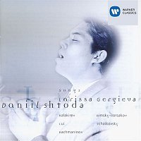 Daniil Shtoda, Larissa Gergieva – Balakirev - Cui - Rachmaninov - Rimsky-Korsakov - Tchaikovsky: Songs