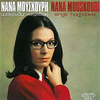 Nana Mouskouri – I Nana Mouskouri Tragouda Hadjidaki