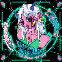 Přední strana obalu CD ????Zodiac