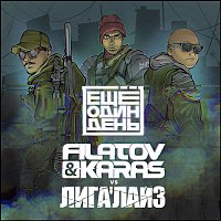 Filatov & Karas vs. Ligalayz – Esce odin den'