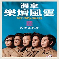 The Wynners – Le Tan Feng Yun