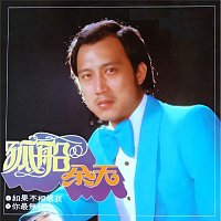 Přední strana obalu CD ??