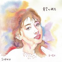 Sophia – Aozora No Kakera