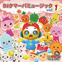 DJ Kumarba Music Vol. 1