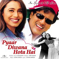 Uttam Singh – Pyar Diwana Hota Hai [Original Motion Picture Soundtrack]