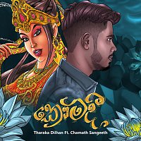 Tharaka Dilhan – Kaumadi (feat. Chamath Sangeeth)