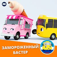 - - – ???????????? ??????