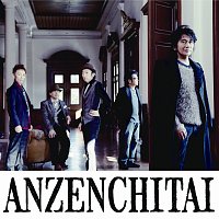 Anzenchitai – Aoi Bara / Winered No Kokoro (2010 Version) (tsuujouban)