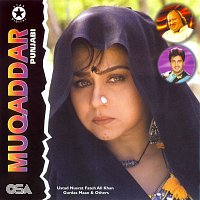 Sukhvinder Singh – Muqaddar [Original Motion Picture Soundtrack]
