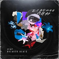 Přední strana obalu CD ??????? ???