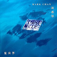 Přední strana obalu CD China Blue