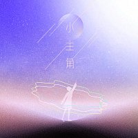 Přední strana obalu CD ??? [???????101 - ???????]