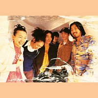 Magoo Swim – Ito no Kusari