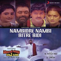 M. Ranga Rao – Nambidre Nambi Bitre Bidi (Original Motion Picture Soundtrack)