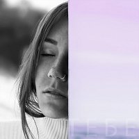 Přední strana obalu CD Тебе