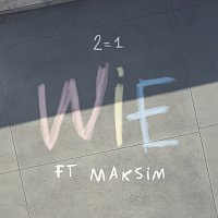 Tourist LeMC, MAKSIM – Wie