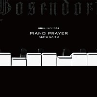 Keito Saito – Piano Prayer