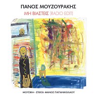 Panos Mouzourakis – Mi Viastis [Radio Edit]