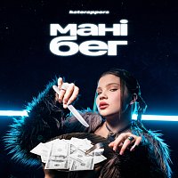 Přední strana obalu CD ???? ???