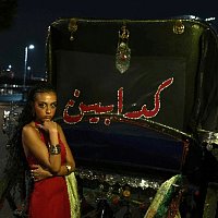 Přední strana obalu CD KADABEEN / ??????