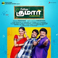 Nakul Abhyankar, Pavan, A.H. Kaashif & Santhosh Dhayanidhi – College Kumar (Tamil) (Original Motion Picture Soundtrack)