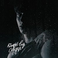 Přední strana obalu CD ????? ??? ?????