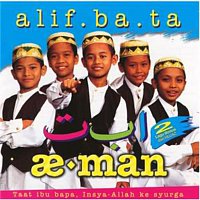 Aeman – Alif Ba Ta