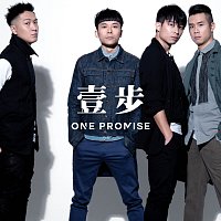 ONE PROMISE – ??