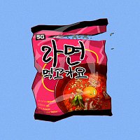 SG – Tipsy [Korean Version]