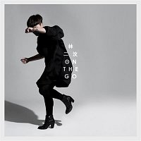 Eman Lam – On The Go