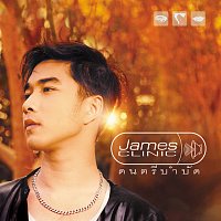 James Ruangsak – James Clinic
