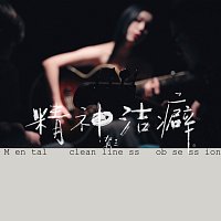 Přední strana obalu CD ????