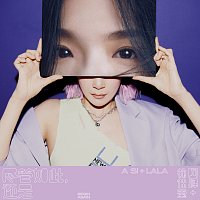 Přední strana obalu CD ????,??