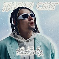 Blockbaby – ????? ????