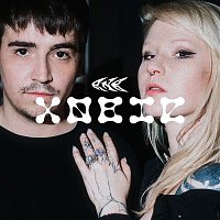 BADBOY BERLIN & Arleta – xobie