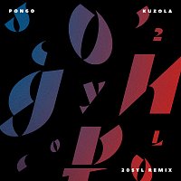 Pongo, 20Syl – Kuzola [20Syl Remix]