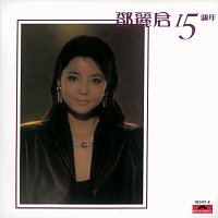 Přední strana obalu CD Back To Black Series-Teresa Teng 15 th Anniversary