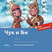 Arkadij Gajdar – Čuk i Gek