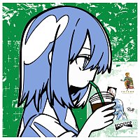 Rinne, KENTINMIN – SANKAIME