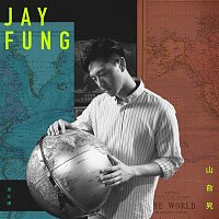 Jay Fung – Shan Ka Lar
